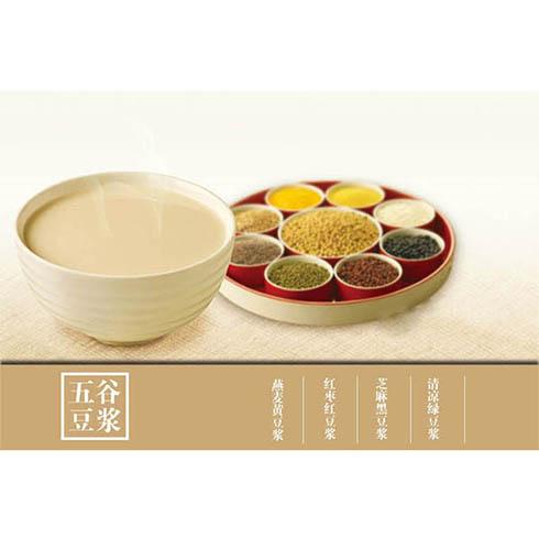 汉点包点