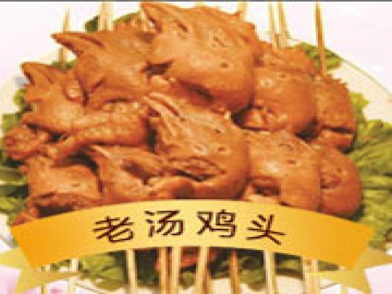 可口香串店