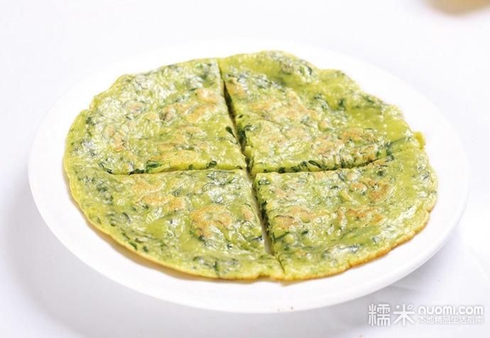 食立方餐饮