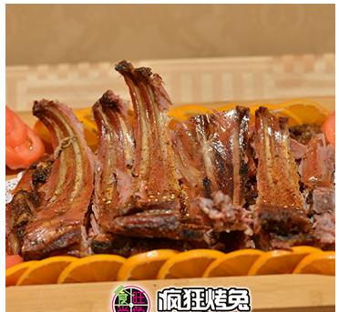 一品世家
