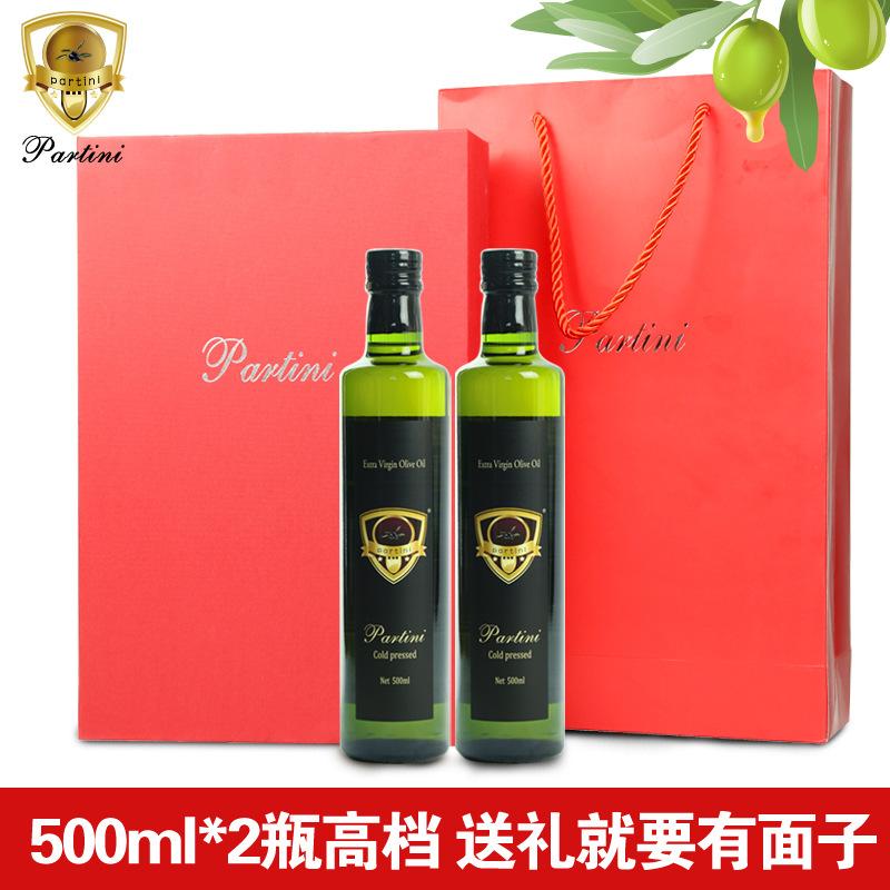 帕帝尼橄榄油