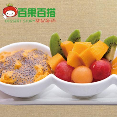 百果百搭甜品