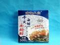 金兰原装调味品
