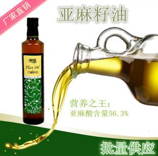 良村食用油