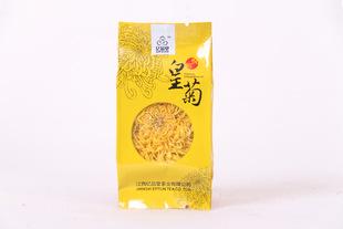 亿品堂茶叶