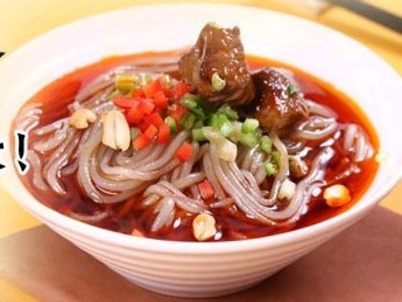 花心粉