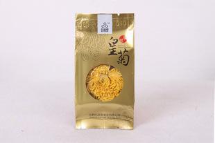 亿品堂茶叶
