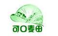 可口麦田甜品