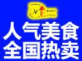 英伦布丁