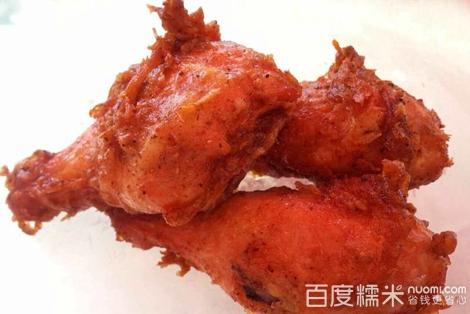 麦肯炸鸡
