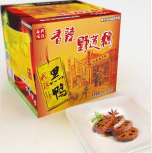 创食人绿色食品