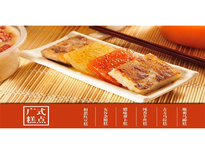 汉点包点