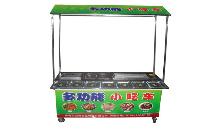 香飘飘小吃车加盟费多少?香飘飘小吃车加盟费用介绍