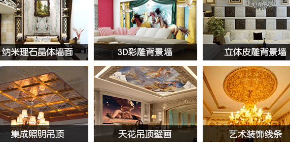 卡斯蒂罗