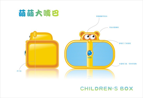 达人礼品加盟好吗