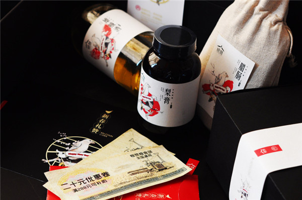 达人礼品加盟赚钱吗