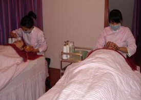 艾菲妮丝美容养生馆