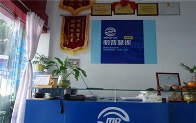 视力恢复加盟品牌哪家强?明普慧视有实力