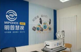 明普慧视视力恢复