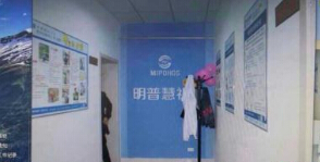 明普慧视视力恢复