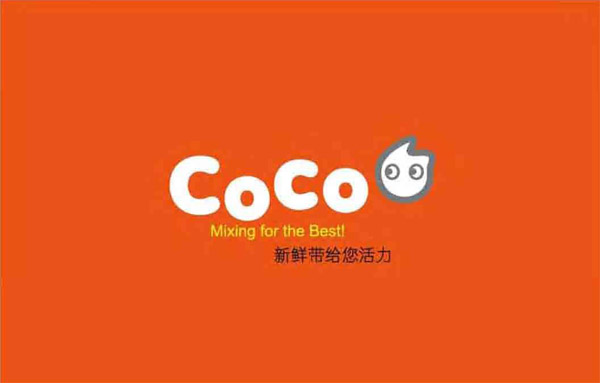 都可茶饮加盟条件有哪些 都可茶饮加盟条件有哪些