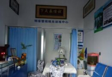 明普慧视视力恢复