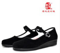 梦回唐朝布鞋