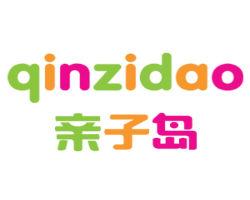 亲子岛