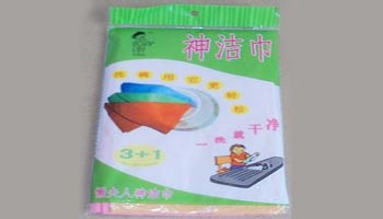 懒夫人