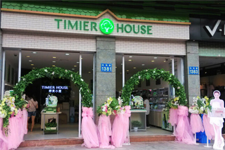 2016开店卖什么比较好?婷美小屋是首选