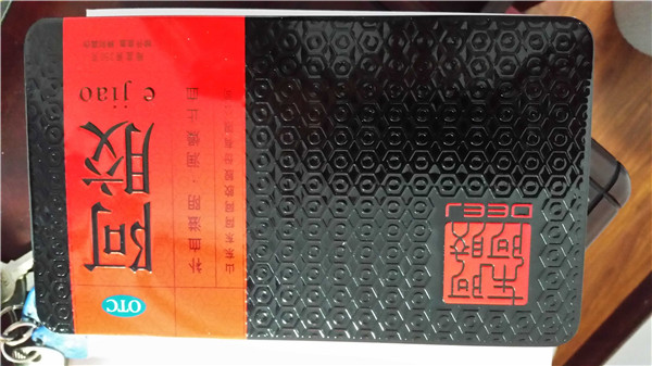 东阿阿胶怎么加盟 东阿阿胶怎么加盟