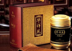 华祥苑茗茶