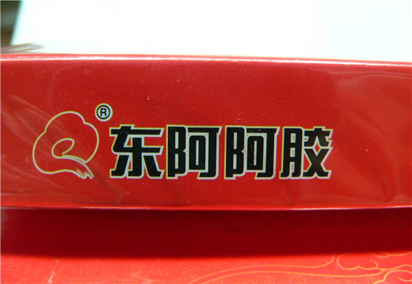 东阿阿胶怎么加盟 东阿阿胶怎么加盟