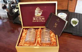 华祥苑茗茶