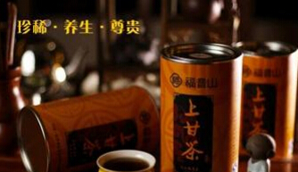 福音山珍稀养生茶