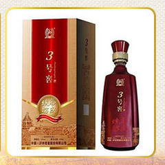 泸州老窖永盛烧坊