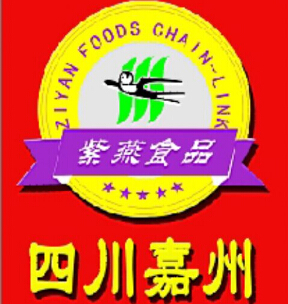 嘉州紫燕百味鸡