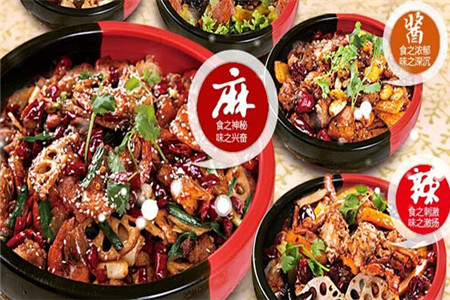 辣有道五味锅加盟前景怎么样?市场前景好