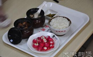 天徽韵煲瓦罐小吃