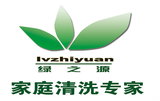 绿之源加盟有前景吗