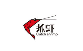 抓虾虾火锅