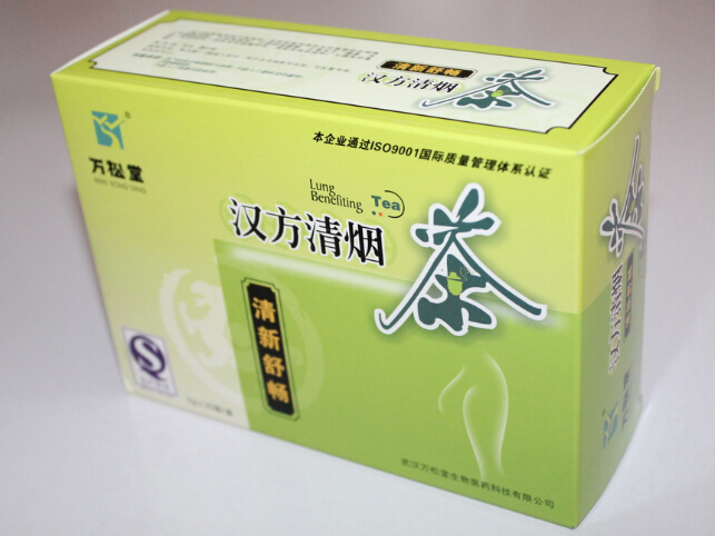 万松堂养生茶
