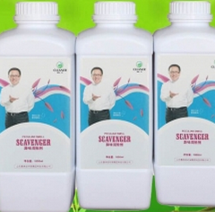 格林一诺