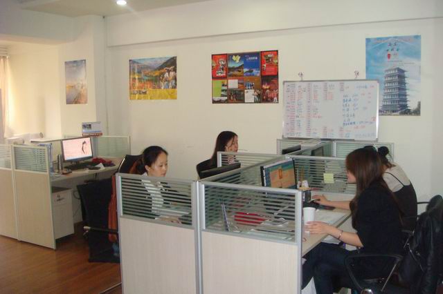 中国青年旅行社