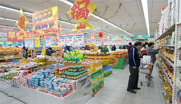 维迈(Vmart)加盟怎么样