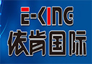 依肯国际户外