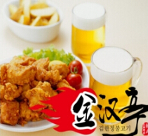 金汉亭