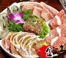 金汉亭