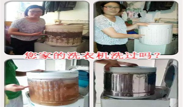 凯利家电清洗加盟优势是什么 凯利家电清洗加盟优势是什么