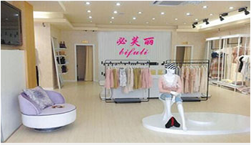 必芙丽女装